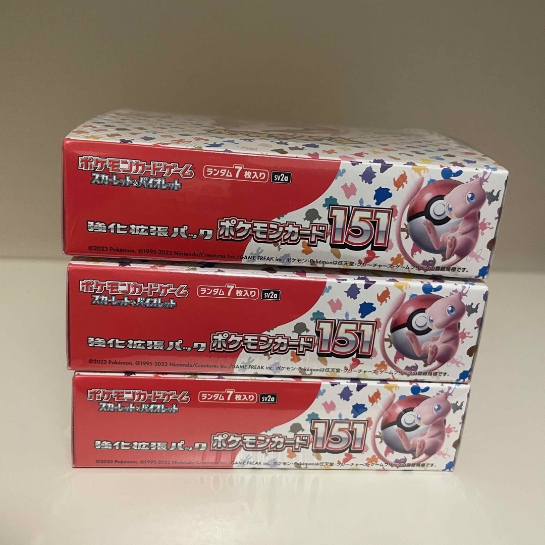 ポケモンカード　vstarユニバース　BOX  シュリンク付き 切れ込み有　3箱