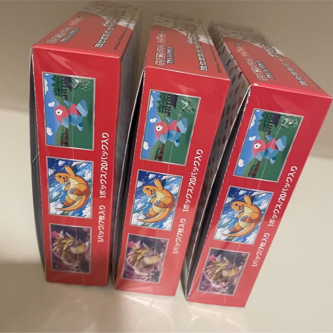 カーキ×インディゴ ポケモン１５１BOX３箱セット - crumiller.com