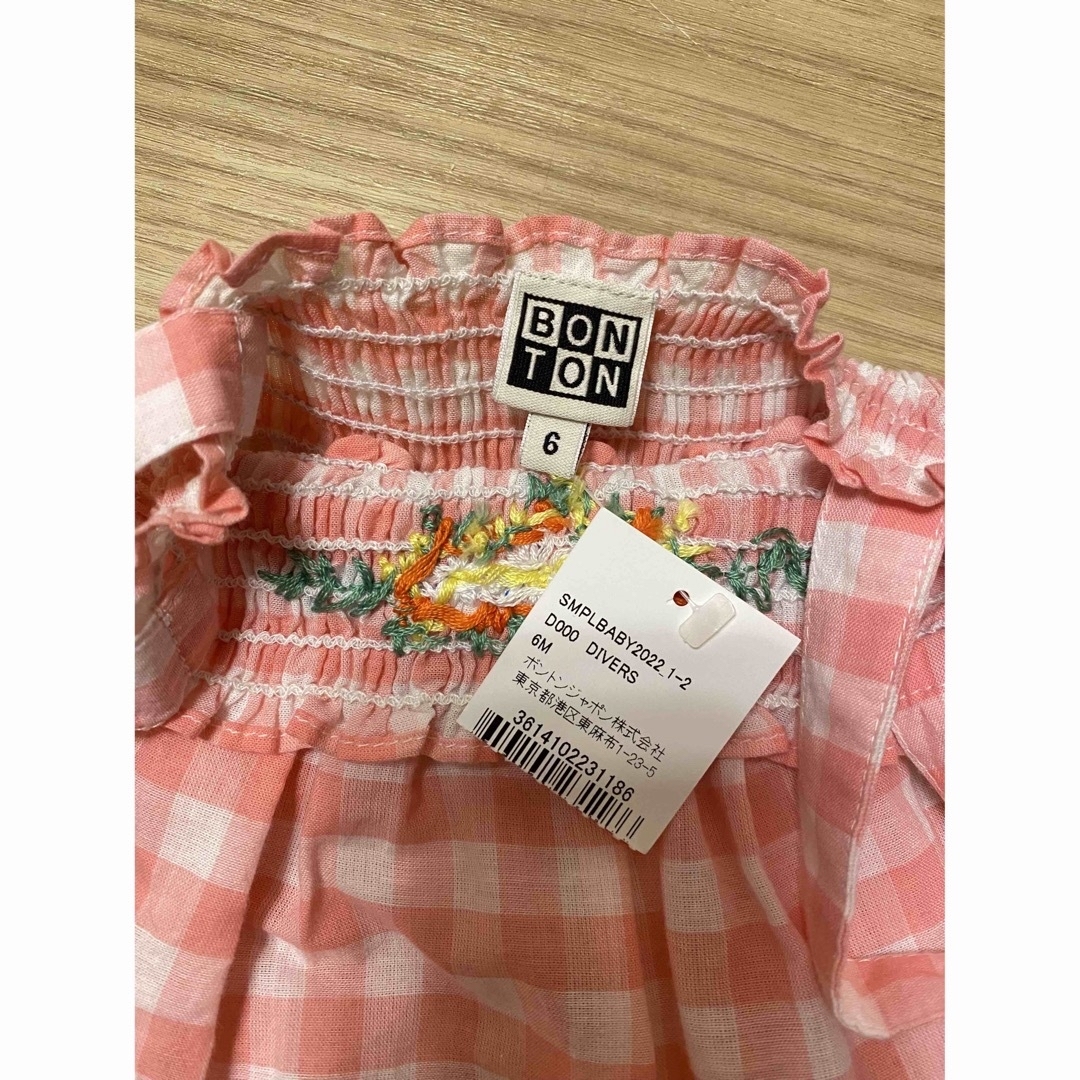 BONTON ギンガムチェックワンピース 新品未使用 6M