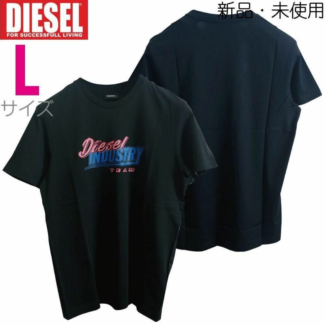 L/新品 DIESEL ディーゼル ロゴ Tシャツ カットソー 黒