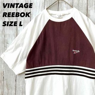 リーボック(Reebok)のヴィンテージ古着　REEBOKリーボック　切替カラー刺繍ロゴライン入りTシャツ(Tシャツ/カットソー(半袖/袖なし))