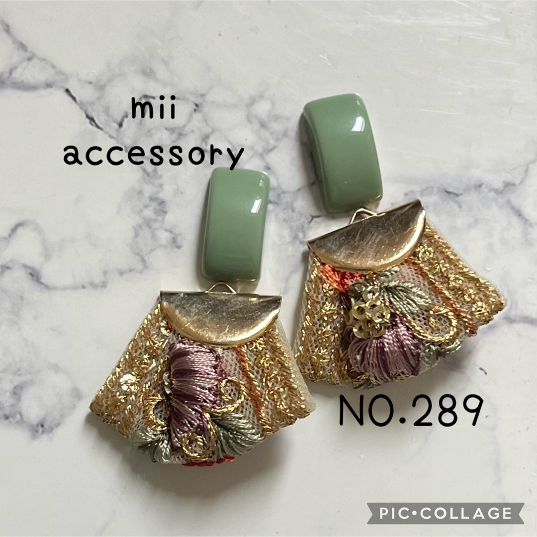 hijiki様 ハンドメイドのアクセサリー(ピアス)の商品写真