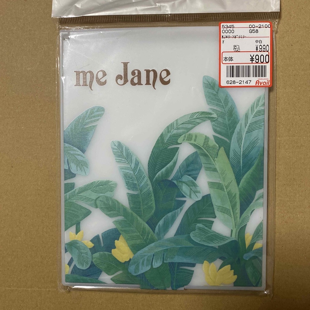 me Jane(ミージェーン)のﾐｰｼﾞｪｰﾝ♡ミラー レディースのファッション小物(ミラー)の商品写真