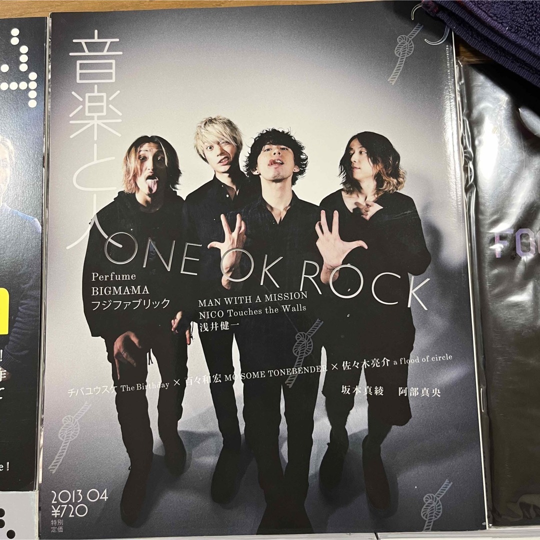 ワンオク　雑誌 タオル ラババン パンフ　ライブグッズ oneokrock