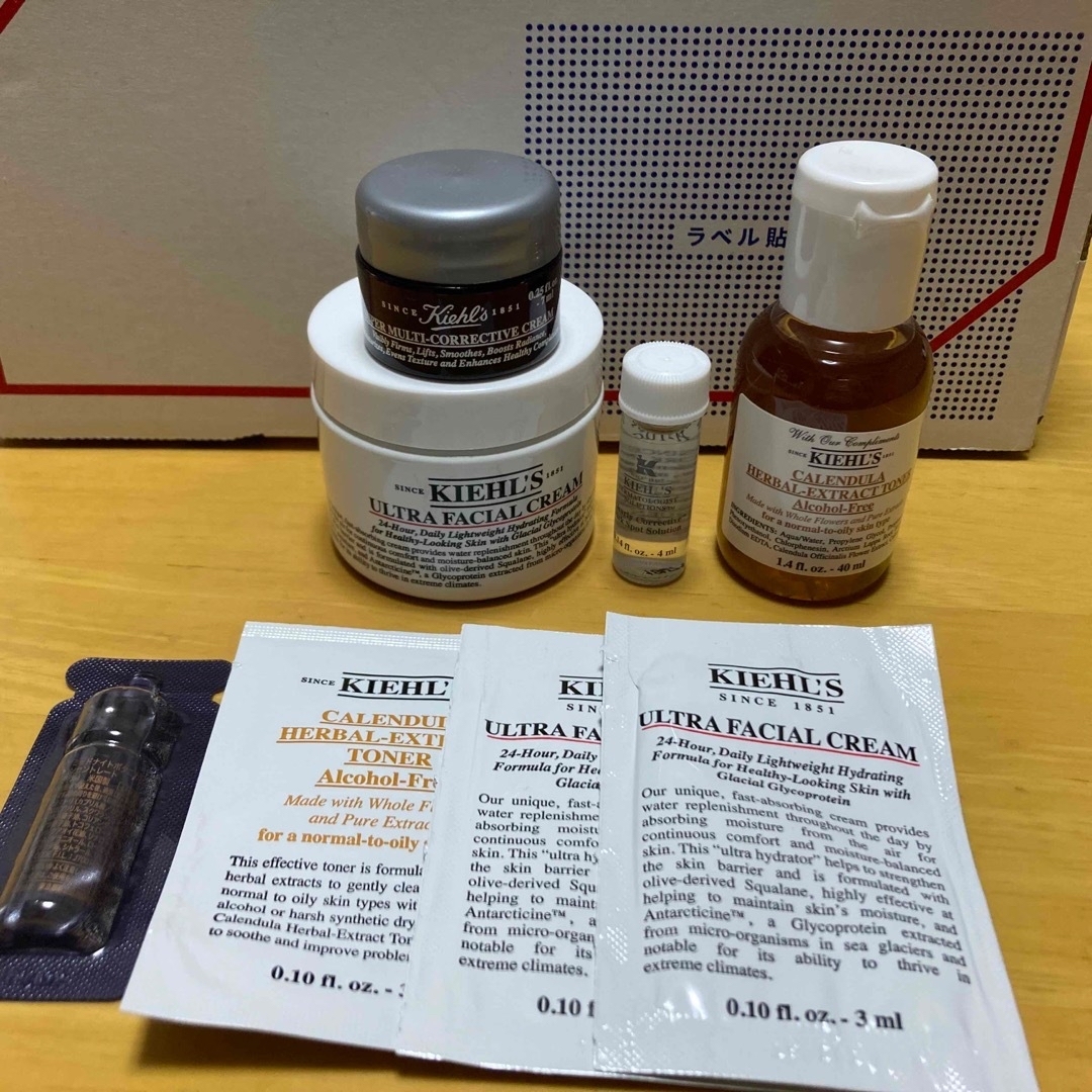 Kiehl's(キールズ)のキールズ　クリームUFC 49g  サンプルセット コスメ/美容のキット/セット(サンプル/トライアルキット)の商品写真