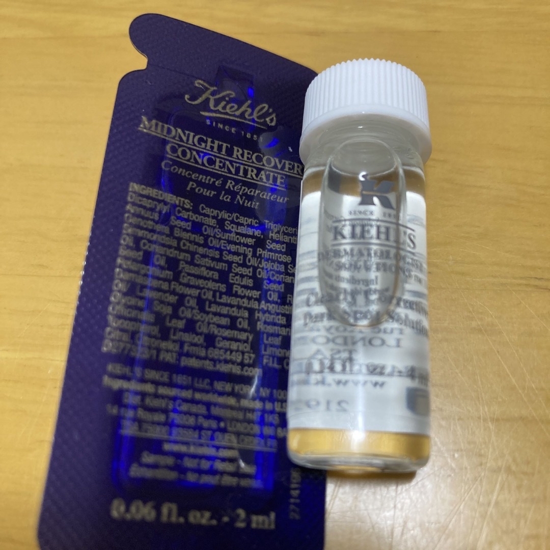 Kiehl's(キールズ)のキールズ　クリームUFC 49g  サンプルセット コスメ/美容のキット/セット(サンプル/トライアルキット)の商品写真