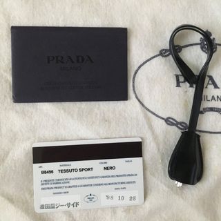 PRADA TESSUTO SPORT ナイロンハンドバッグ 黒 B8496