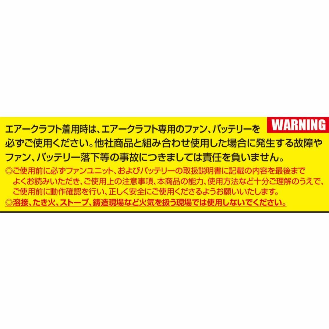 【色: ネイビー】BURTLE バートル エアークラフトブルゾンユニセックス 春