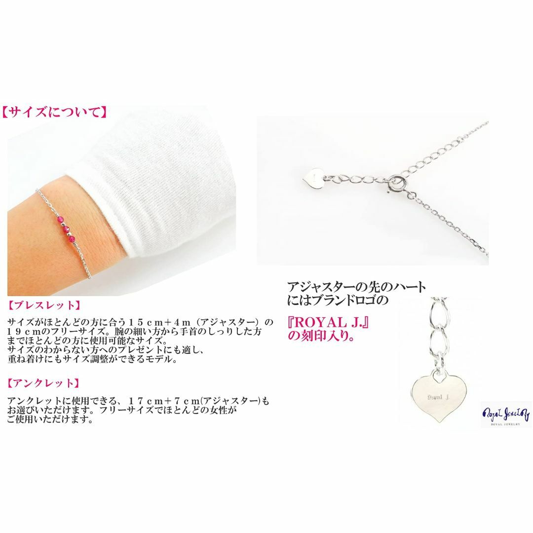 ROYAL JEWELRYロイヤルジュエリー ルビー プラチナ PT850 ミラの通販