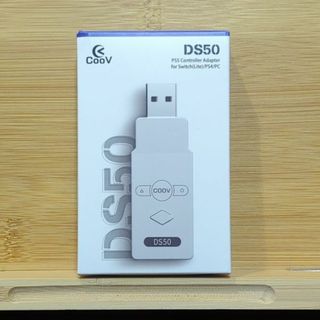 COOV DS50 コンバーター PS5/PS4/Switch(その他)