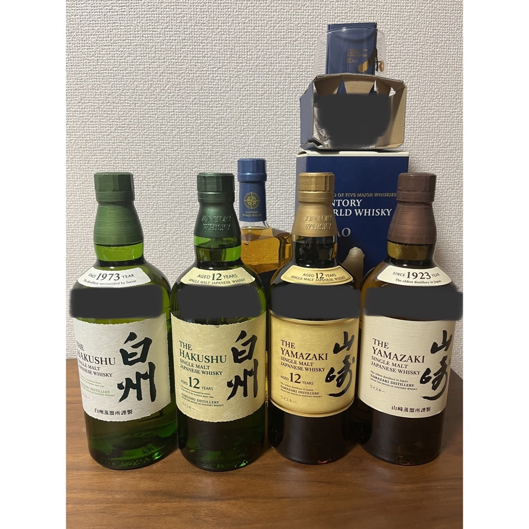山崎・白州 日本のウイスキーセット 遠 山崎・白州 日本のウイスキーセット 遠