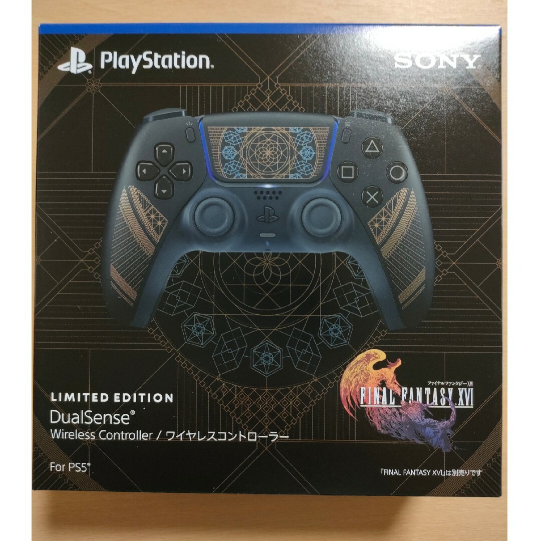 PlayStation   プレイステーション5 コントローラーの通販 by もんshop