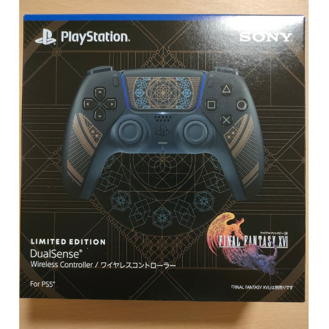 PlayStation(プレイステーション)のプレイステーション5 コントローラー エンタメ/ホビーのゲームソフト/ゲーム機本体(その他)の商品写真