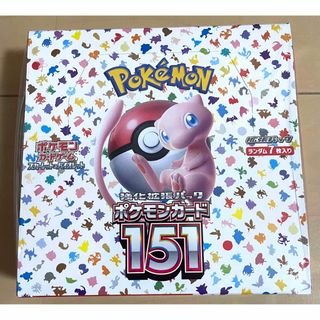 ブリヤンテス・レッド ポケモンカード151 シュリンク付き ポケセン