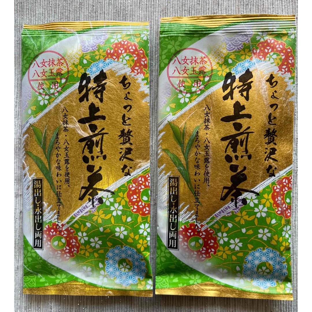 八女茶 特上煎茶 2本 お茶 水出し 湯出し 玉露入り 抹茶入り 食品/飲料/酒の飲料(茶)の商品写真