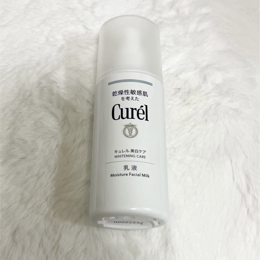 Curel(キュレル)のキュレル　美白ケア　乳液 コスメ/美容のスキンケア/基礎化粧品(乳液/ミルク)の商品写真