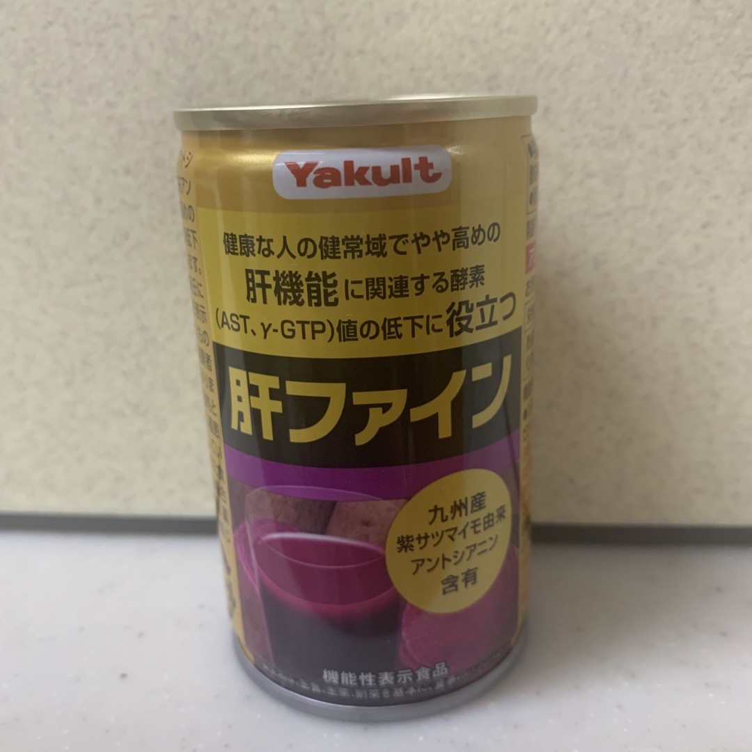 Yakult(ヤクルト)のヤクルト　肝ファイン　20缶 食品/飲料/酒の飲料(その他)の商品写真