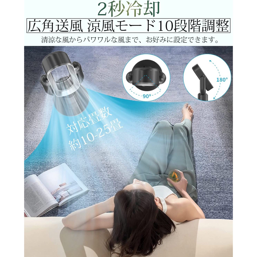 扇風機 羽なし タワーファン 冷暖兼用 DCモーターの通販 by T&T's shop