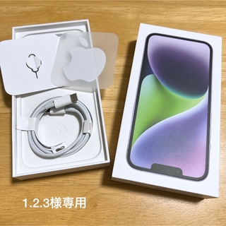アップル(Apple)の1.2.3様専用　　iphone14 パープル　箱&充電用ケーブル(バッテリー/充電器)