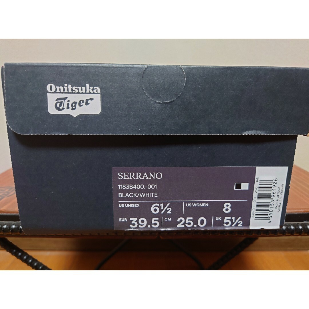 Onitsuka Tiger(オニツカタイガー)のOnitsuka Tiger SERRANO 【新品レディース】 レディースの靴/シューズ(スニーカー)の商品写真