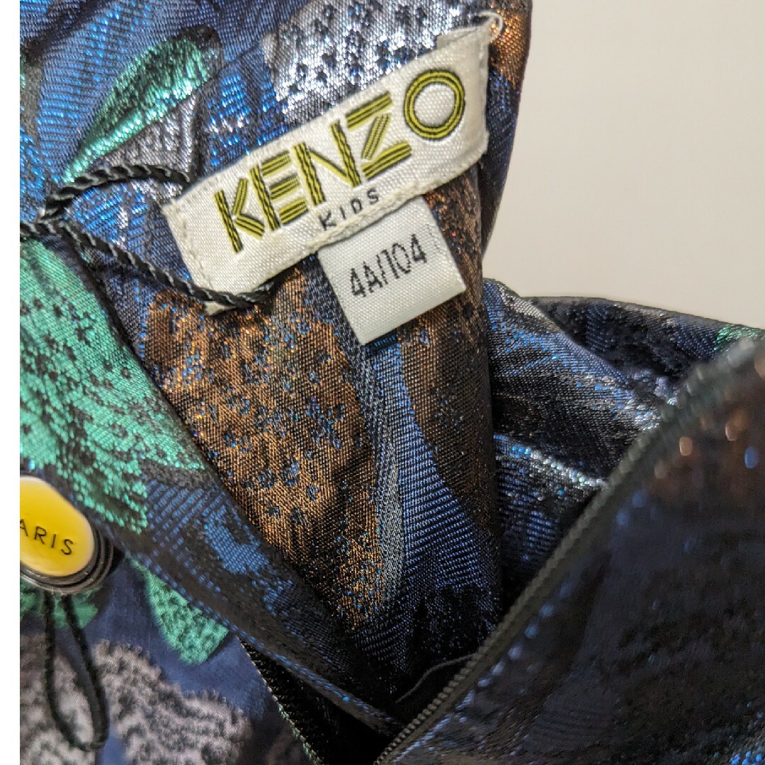 KENZO - ワンピース KENZOの通販 by シン's shop｜ケンゾーならラクマ