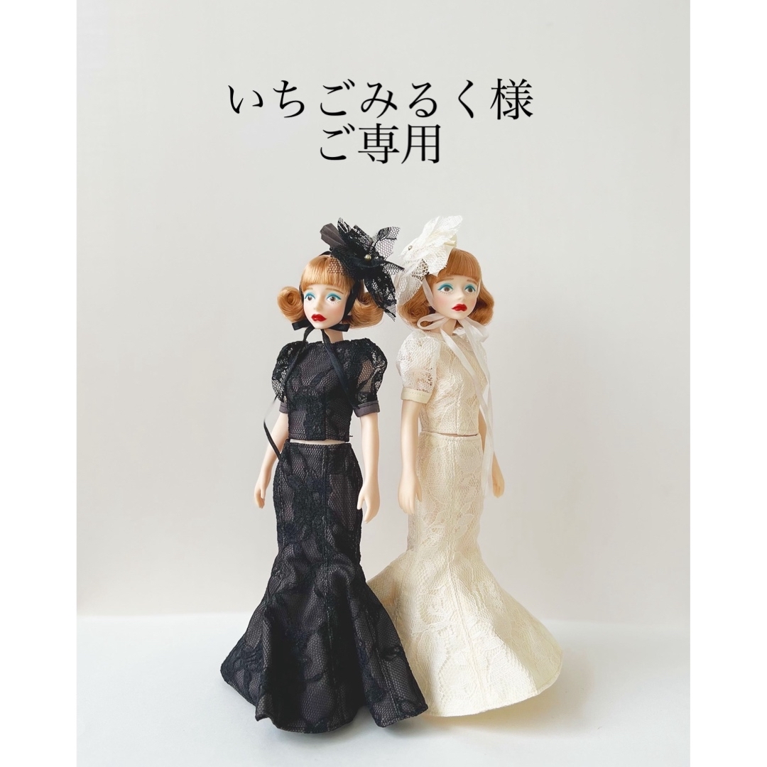 いちごみるく様 ご専用の通販 by 𝙶𝙸𝚂𝙴𝚁𝚄𝙽𝙰(ジゼルナ)|ラクマ