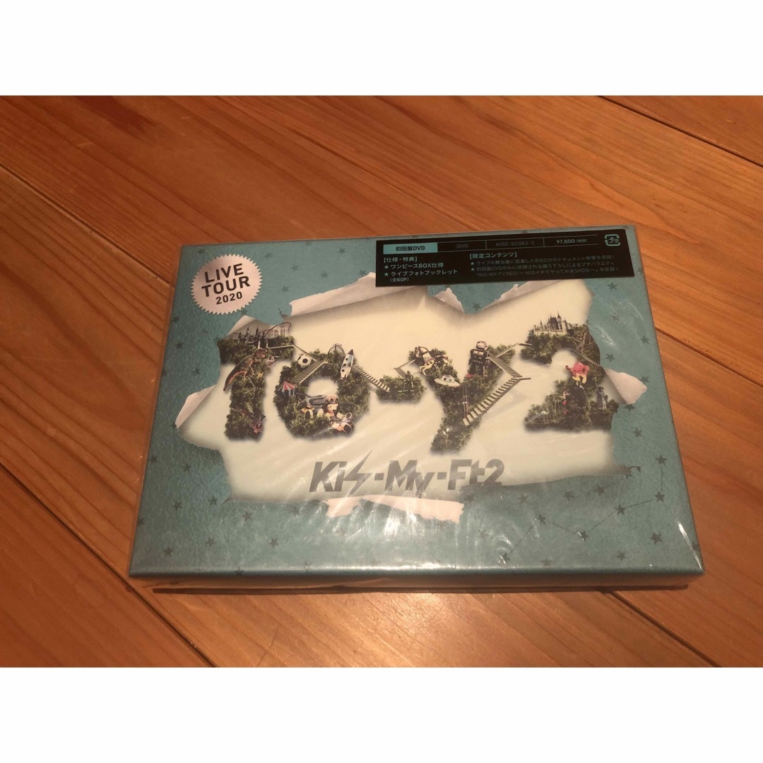 Kis-My-Ft2(キスマイフットツー)のKis-My-Ft2 LIVETOUR2020 トイズ　To-y2 DVD盤 エンタメ/ホビーのDVD/ブルーレイ(ミュージック)の商品写真