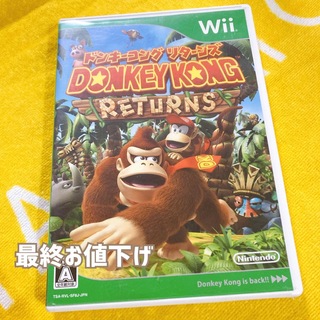 ウィー(Wii)のドンキーコングリターンズ Wii(家庭用ゲームソフト)