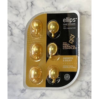 エリップス(ellips)のクーポン消化にどうぞ！ellips エリップス　ヘアビタミン　パールイエロー(トリートメント)