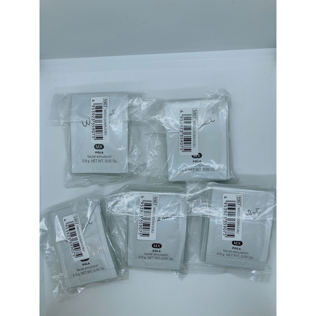 lovelani.com - POLA ホワイトショットMX0.8×50包 価格比較
