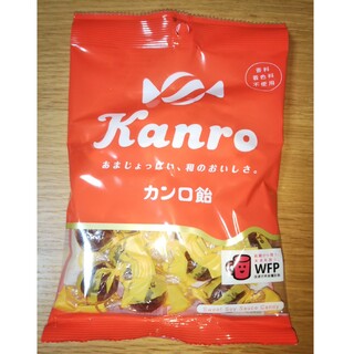 カンロ(カンロ)のカンロ飴 140g(菓子/デザート)