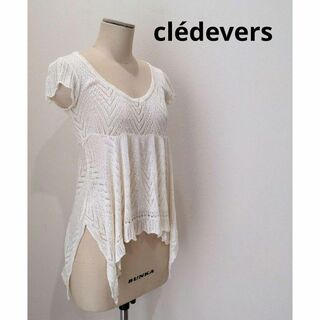 クレデヴェール(cledevers)のクレデヴェール clédevers レースニット ホワイト レディース 半袖(ニット/セーター)