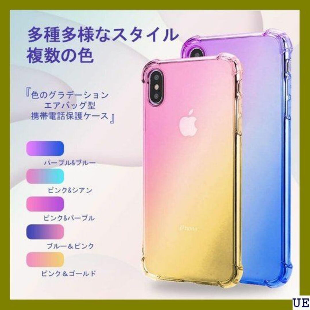 7 Xperia Pro-I ケース クリア XQ-BE4 4-50-5 763の通販 by