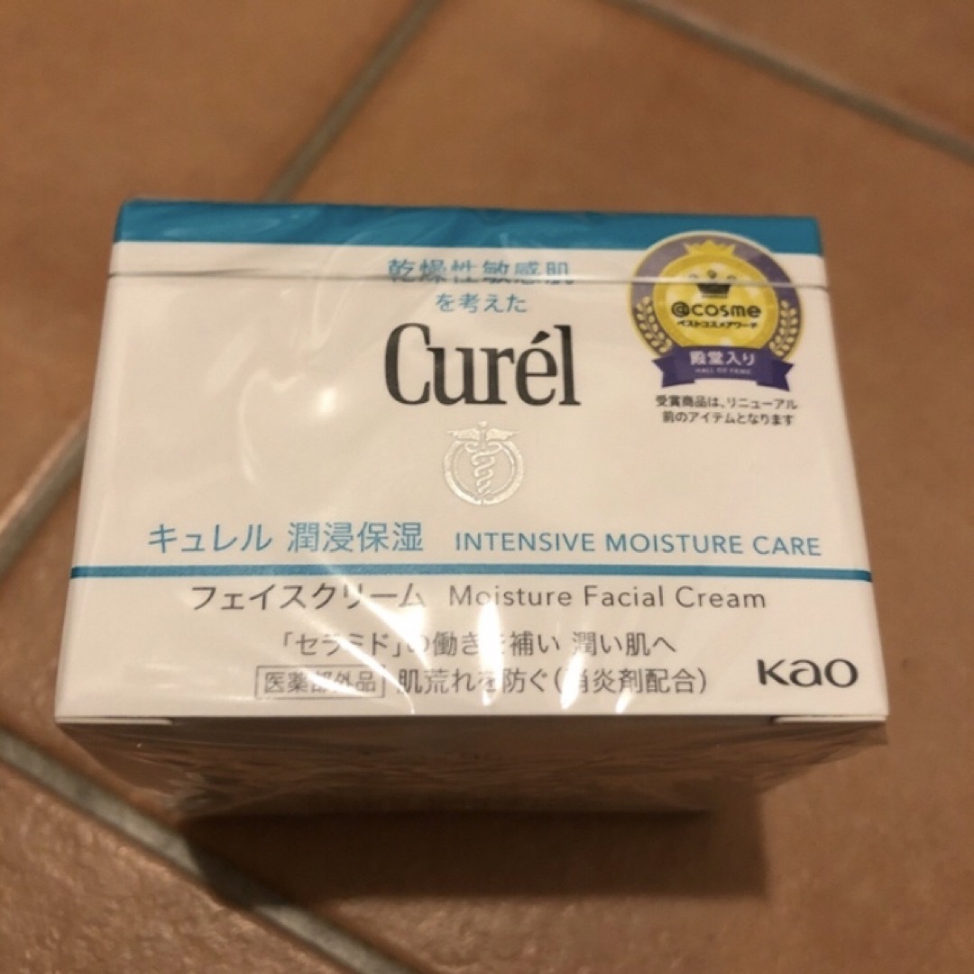 Curel(キュレル)のCurel フェイスクリーム　40g コスメ/美容のスキンケア/基礎化粧品(フェイスクリーム)の商品写真