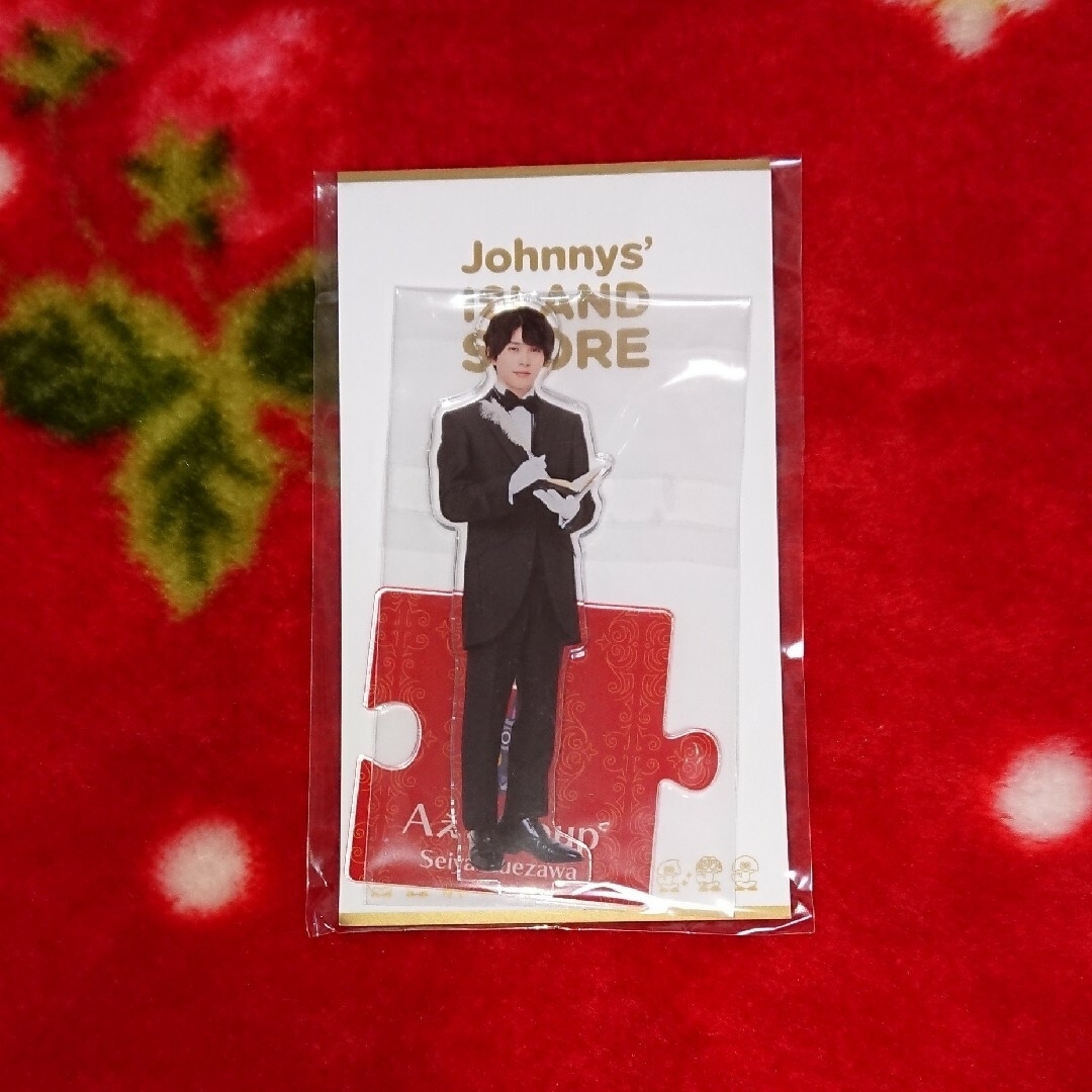 Johnny's(ジャニーズ)のAえ!group 末澤誠也 アクスタ 第3弾  '22春 アクリルスタンド エンタメ/ホビーのタレントグッズ(アイドルグッズ)の商品写真