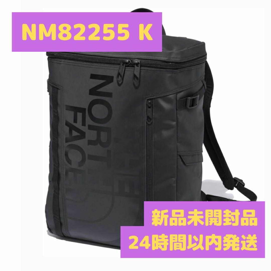 一番の ノースフェイス ヒューズボックス2 NM82255 K ブラック - バッグ
