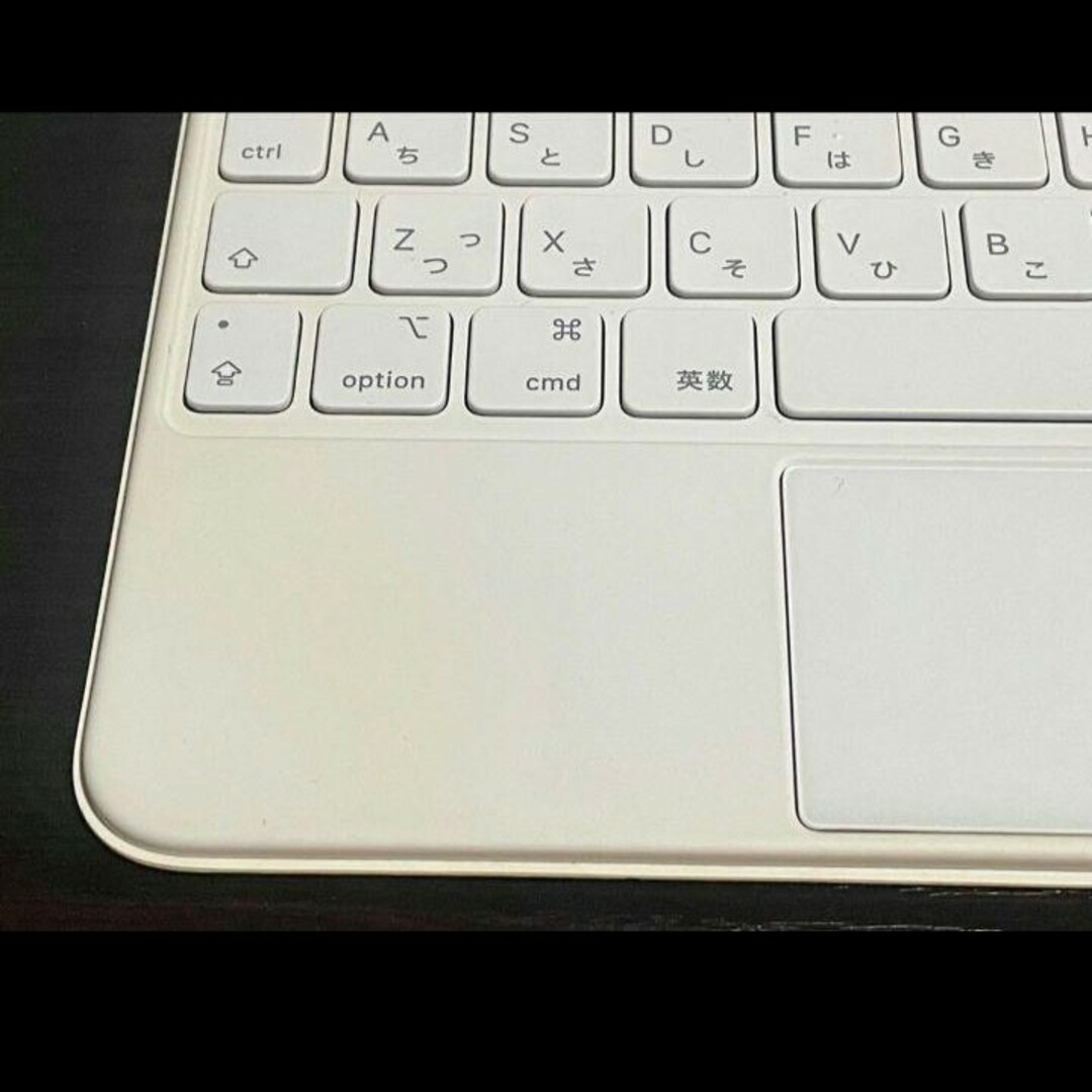 Apple - マジックキーボード11 magickeyboard11 純正品 白 正規品の