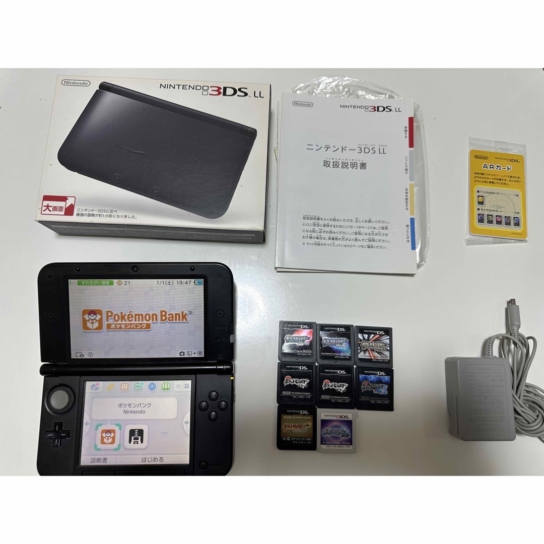 Nintendo 3DS LL ブラック　ポケモンバンク　ポケムーバー