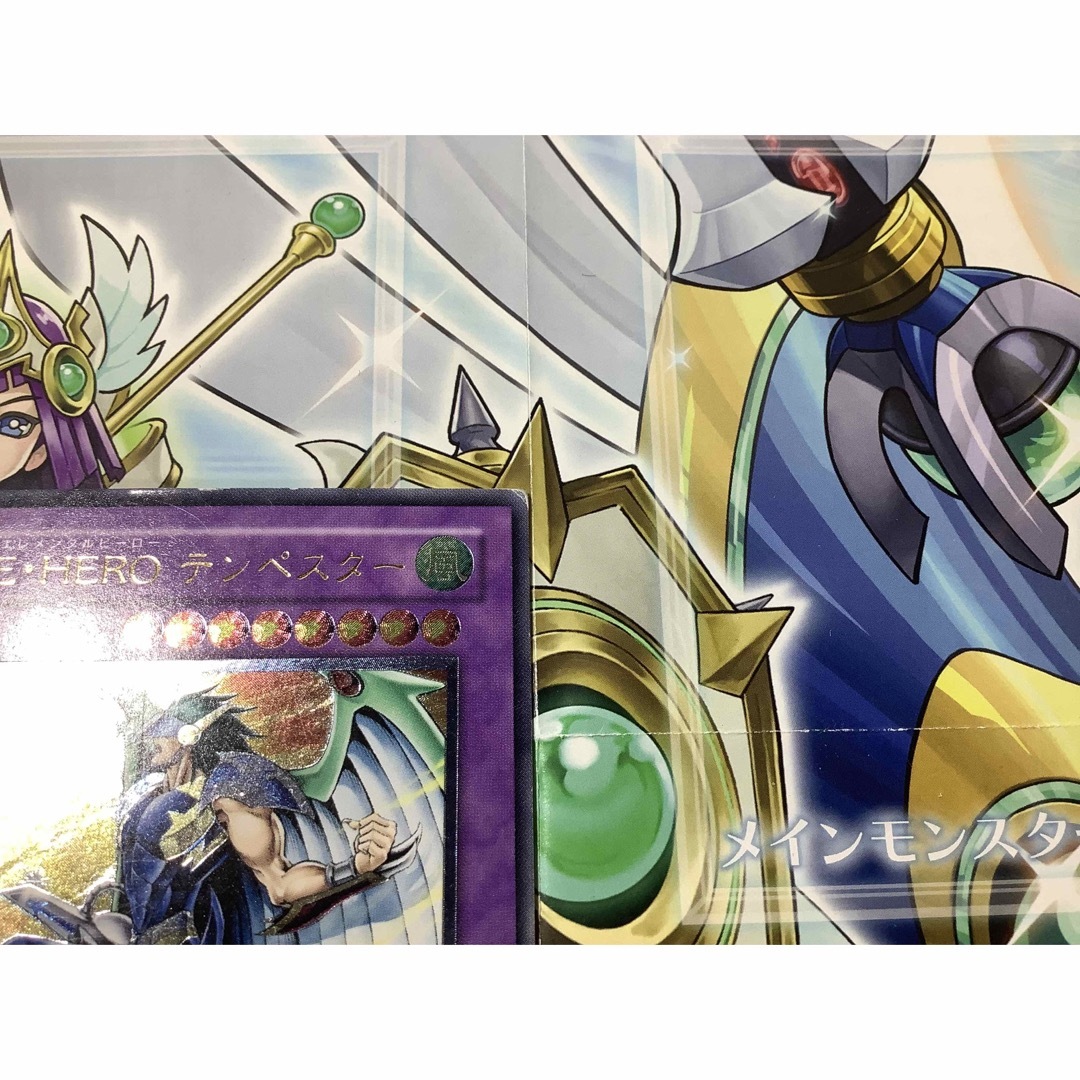 遊戯王 - E・HEROテンペスター レリーフ EEN-JP034の通販 by ※お 遊戯王 - E・HEROテンペスター レリーフ EEN-JP034の通販 by ※お