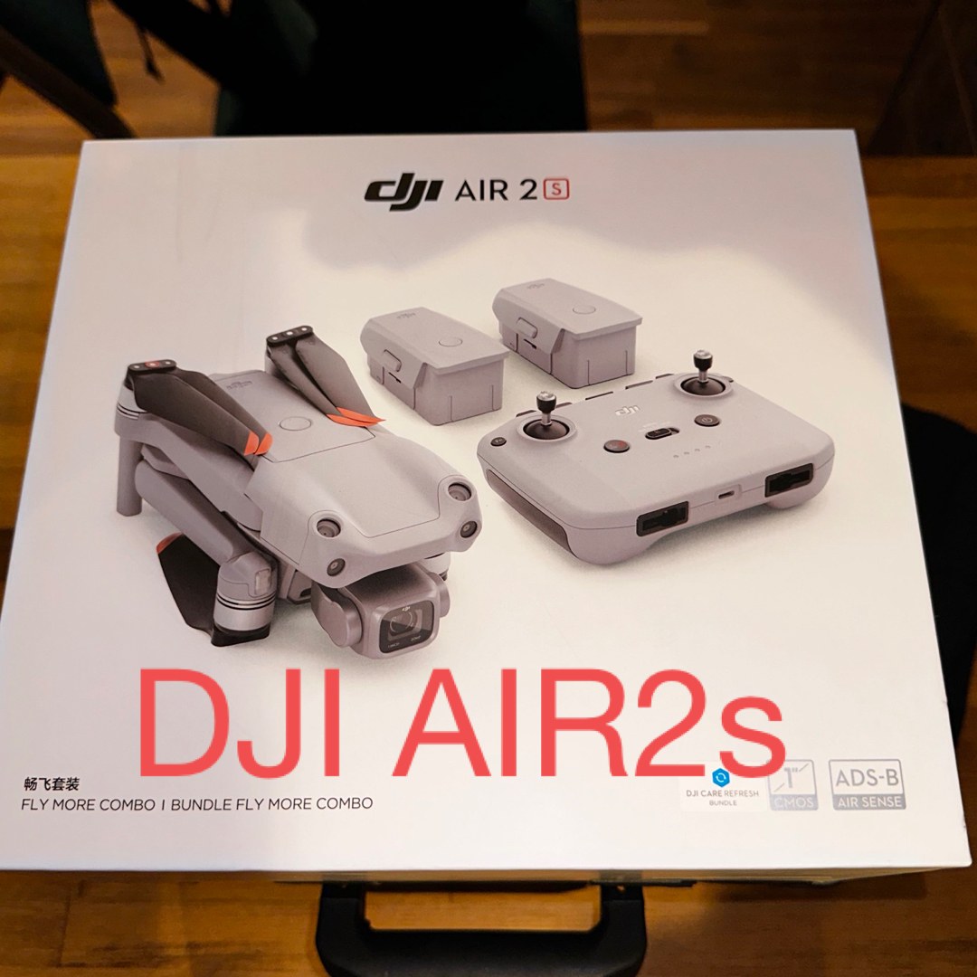dji air2s Fly more combo +ハードケースの通販 by モノ's shop|ラクマ