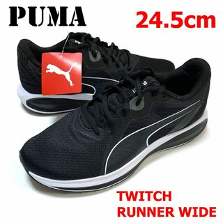 PUMA - プーマ エヴァーロープロ CV スニーカー 靴 24,0cm 新品 (1648 