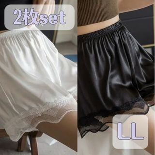 ペチパンツ 2枚セット(その他)