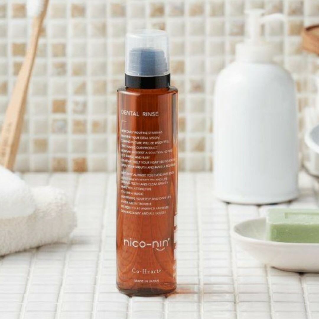 18%OFF niconin/ニコニン 黄ばみ 虫歯 トゥースウォッシュ マウス 18%OFF niconin/ニコニン 黄ばみ 虫歯 トゥースウォッシュ マウス