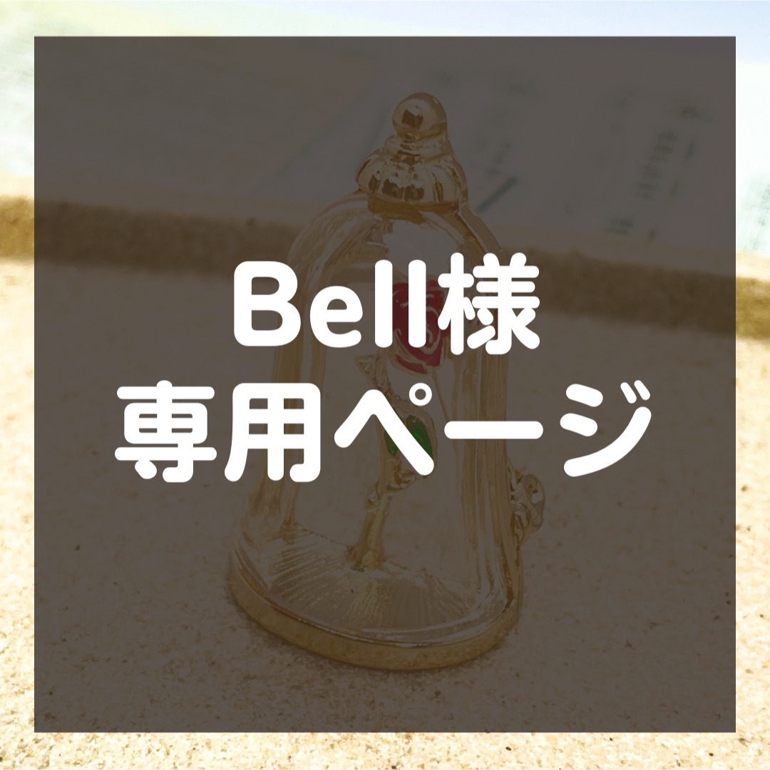 ☆Bell様専用☆美女と野獣 ブローチ ヴィンテージ アンティーク ローズ