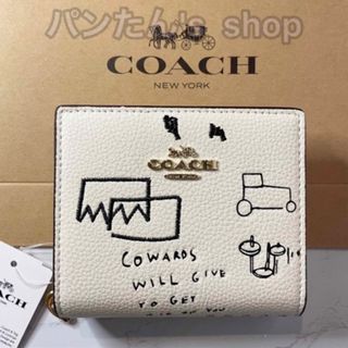 コーチ(COACH)の【新品-未使用】COACH バスキア コラボ  二つ折り財布  アイボリー (財布)