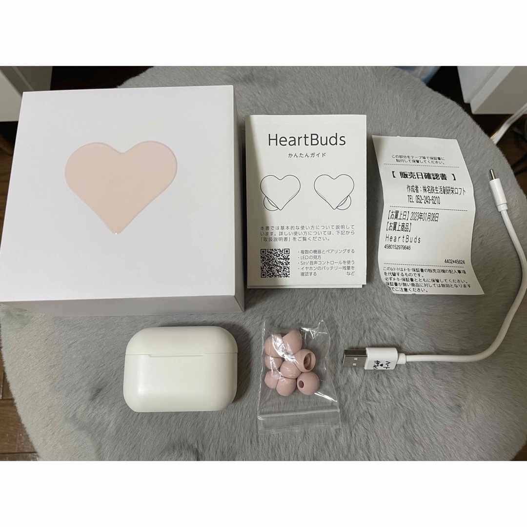 Softbank(ソフトバンク)のHeart Buds/ワイヤレスイヤホン スマホ/家電/カメラのオーディオ機器(ヘッドフォン/イヤフォン)の商品写真