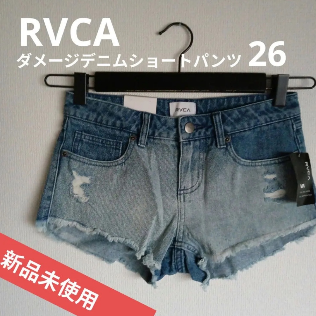 RVCA/ルーカ レディース 水着 ダメージデニムショートパンツ ショーパン | フリマアプリ ラクマ