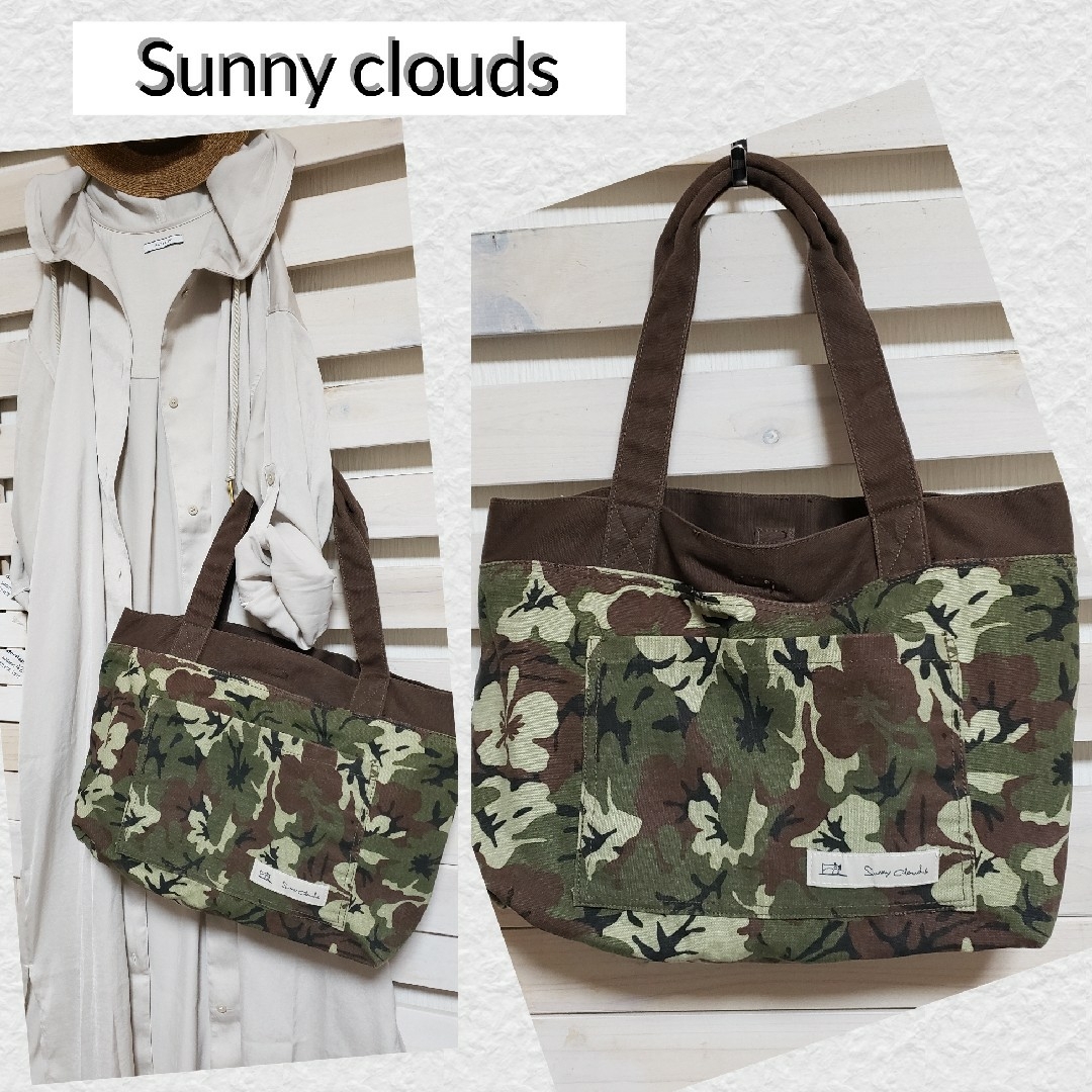 Sunny clouds（FELISSIMO）(サニークラウズ)のSunny clouds/綿100% トートバッグ レディースのバッグ(トートバッグ)の商品写真