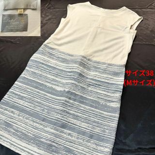 本日限り!タグ付 自由区 フォーマルワンピース38サイズ | bangplanak.com