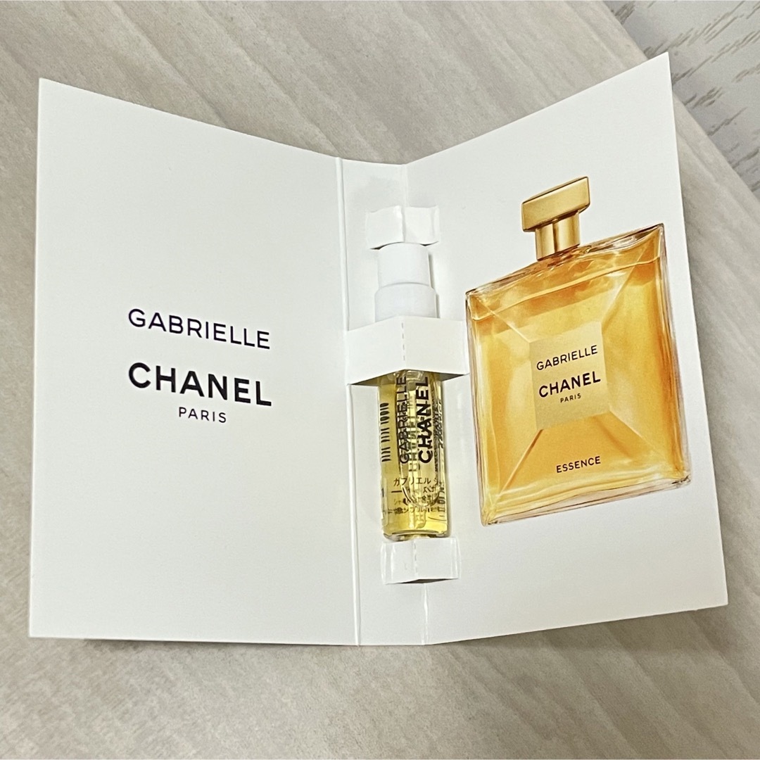 CHANEL   新品シャネル 香水サンプル ガブリエルシャネル